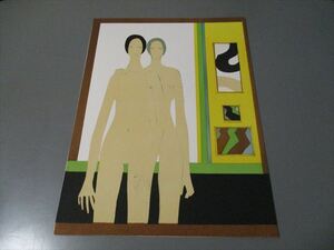 美術品　「アンドレ・ミノー作　リトグラフ　他１枚（作者不明）」　サイズ23X32cm　額なし　年代不明