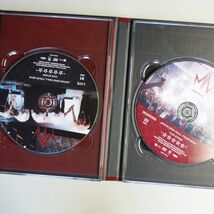 MYNAME 2014 Special DVD ～JAPAN ＆ KJAPAN 2ND HALL TOUR 2014 / The Beginning CONCERT /g CONCERT / Baby I’m Sorry　DVD4枚組_画像7