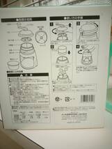 （N）シャリシャリスイート　かき氷器　パール金属株式会社_画像3