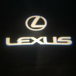 レクサス LEXUS カーテシランプ【Z81】