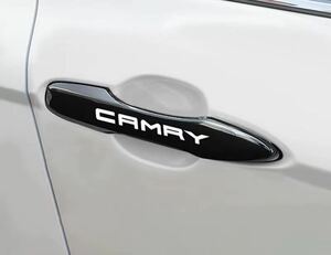 カムリ 70系 CAMRY 70系 ドアハンドルガーニッシュ【C601】