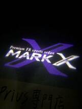 マークX markX 120系 130系 カーテシランプ【Z28】_画像1
