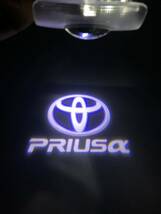 プリウスアルファ プリウスα Prius40系 カーテシランプ【Z133】_画像2