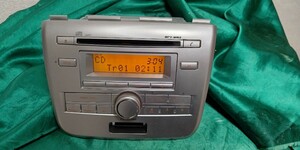 即決！ワゴンR MH23S 純正オーディオ デッキ CDプレーヤー/FM/AM/MP3　PS-3075J-A　送料無料！