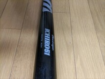 イチロー 木製バット ICHIRO51 WHITE ASH MIZUNO CORPORATION [送料無料]_画像5