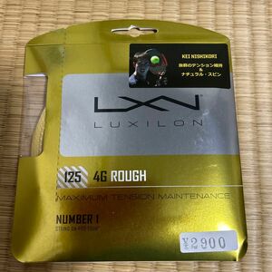 ♪ルキシロン 4G ラフ 125 WRZ997114 硬式テニス ストリング LUXILON