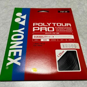 ♪ヨネックス ポリツアープロ 125 1.25mm グラファイト ゲージ 1.25mm PTGP125 278 YONEX