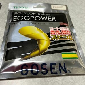 ♪ゴーセン (GOSEN) エッグパワー17 (テニス用) イエロー TS101Y
