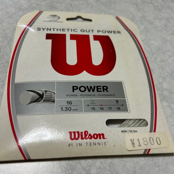 ♪ウイルソン シンセティックガット パワー16 WRZ945100 硬式テニス ストリング Wilson