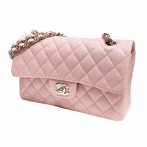 【中古】 CHANEL シャネル マトラッセ 23 チェーンショルダー Wフラップ ショルダーバッグ A01113 23027985 AK_画像1