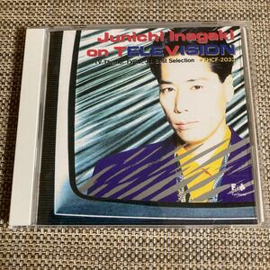 稲垣 潤 一　CD junichi inagaki on TELEVISION 中古