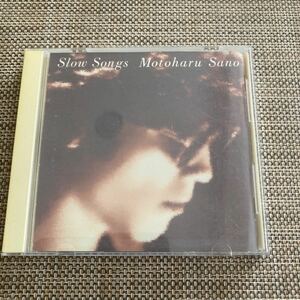 佐野元春　SLOW SONGS CD 中古品