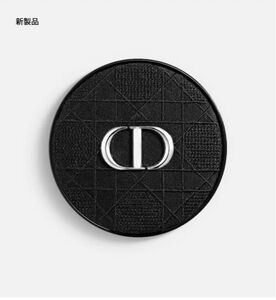 Dior ディオール　スキン　クッションファンデーション　ケース