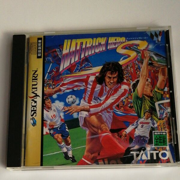 ハットトリックヒーローS セガサターン
