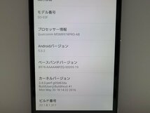 　★【36816WM】 完動品 docomo SO-03F SONY Xperia Z2 ブラック SIMロック解除済 1円 ! 1スタ !_画像7