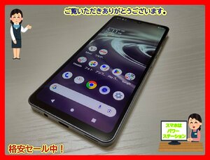 　★【36188WM】 完動品 Y!mobile SH-M19ｓ-ｙ SHARP AQUOS sence6s ブラック SIMロック解除済 1円 ! 1スタ !