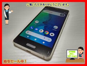 　★【36234WM】 完動品 Y!mobile X3-KC 京セラ Android One X3 ホワイト SIMロック解除済 1円 ! 1スタ !