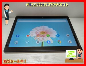 　★【36336WM】 ジャンク Lenovo Tab TB X505F ブラック 16GB Wi-Fiモデル 1円！1スタ！