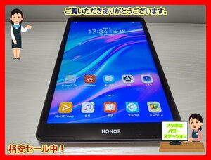 　★【36334WM】 完動品 HUAWEI HONOR Pad 5 JDN2-W09HN グレー 64GB 海外版Wi-Fiモデル