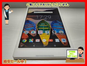 　★【36847WM】 完動品 SoftBank 601LV Lenovo TAB3 ポラールホワイト 16GB Wi-Fi+Cellular SIMロック解除済 1円！1スタ！