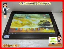 　★【36996WM】 ジャンク ASUS MeMO Pad Smart ME301T ホワイト 16GB Wi-Fiモデル 1円！1スタ！_画像1