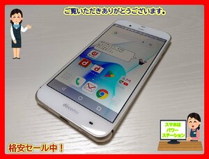 　★【37117WM】 ジャンク docomo SH-04H SHARP AQUOS ZETA ホワイト SIMトレイ欠品 1円 ! 1スタ！