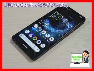 　★【36060WM】 ジャンク SoftBank A002SH SHARP AQUOS zero5G basic ブラック SIMロック解除済 1円 ! 1スタ !