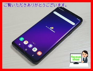 　★【36074WM】 完動品 au SCV39 SAMSUNG Galaxy S9+ ミッドナイトブラック SIMロック解除済 1円！1スタ !