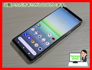 　★【36172WM】 ジャンク au SOG02 SONY Xperia 5 II グレー SIMロック解除済 1円！1スタ !