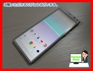 　★【36388WM】 完動品 Y!mobile 902SO SONY Xperia 8 ホワイト SIMロック解除済 1円！1スタ !