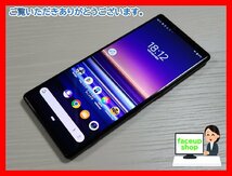 　★【36326WM】 ジャンク SoftBank 802SO SONY Xperia 1 ブラック 1円 ! 1スタ !_画像1