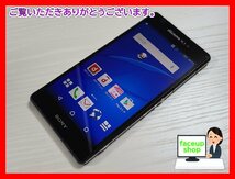 　★【36816WM】 完動品 docomo SO-03F SONY Xperia Z2 ブラック SIMロック解除済 1円 ! 1スタ !_画像1