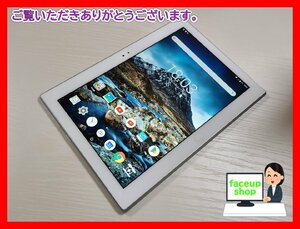 　★【36880WM】 ジャンク SoftBank 701LV Lenovo TAB4 ホワイト 1円！1スタ !