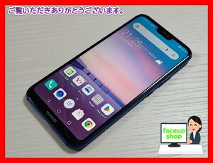 　★【36904WM】 ジャンク Y!mobile ANE-LX2J HUAWEI P20 lite クラインブルー SIMロック解除済 1円！1スタ！