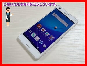 　★【36927WM】 ジャンク docomo SO-04G SONY Xperia A4 ホワイト SIMロック解除済 1円 ! 1スタ !