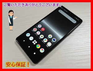 　★【36971WM】 完動品 docomo SO-53C SONY Xperia Ace III ブラック SIMロック解除済 1円 ! 1スタ !