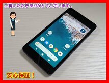 　★【36976WM】 ジャンク Y!mobile S2-KC Android One S2 ネイビー SIMロック解除済 1円！1スタ !_画像1