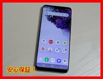 　★【36873WM】 ジャンク docomo SC-51A SAMSUNG Galaxy S20 5G クラウドホワイト SIMロック解除済 1円 ! 1スタ !_画像1