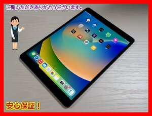 　★【37028WM】 ジャンク au MV0D2J/A iPad Air (第3世代) スペースグレイ 64GB Wi-Fi+Cellular SIMロック解除済 1円 ! １スタ !