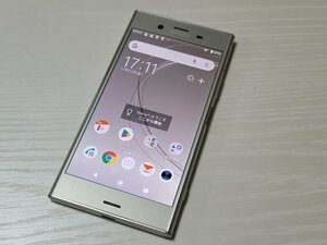 　★【37058WM】 完動品 au SOV36 SONY Xperia XZ1 ウォームシルバー SIMロック解除済 1円！1スタ !