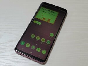 　★【37216WM】 ジャンク au SCV38 SAMSUNG Galaxy S9 ライラックパープル SIMロック解除済 1円 ! 1スタ !