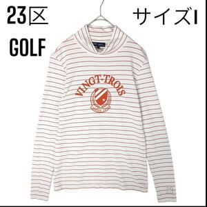 23区 GOLF ゴルフ ボーダー ウエア カットソー トップス モックネック ニジュウサンク VINGT-TROIS 長袖 ロゴ ラインストーン サイズ1