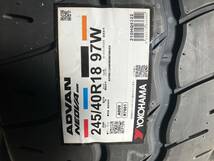 ヨコハマ 245/40R18 ADVAN NEOVA AD09 2本セット価格 2022年製 245/40-18 年末セール！！28まで出荷OK_画像3