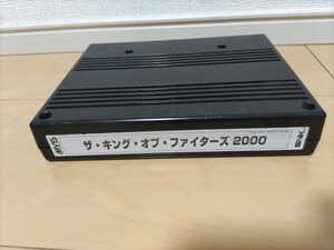 ザ キングオブファイターズ2000 THE KING OF FIGHTERS 2000