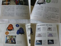 グレゴリーGREGORY DAY PACK BOOK 日本語版 カタログ Vol.2 GREGORY グレゴリー MOUNTAIN PRODUCTS GREGORY gregory グレゴリー_画像10