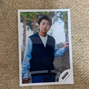 嵐 大野智 公式写真