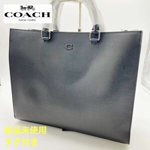 【1円スタート】コーチ　COACH coach メンズ　バッグ　レザー　ショルダー　ビジネス　2way　正規品　新品　未使用　タグ付き ブラック