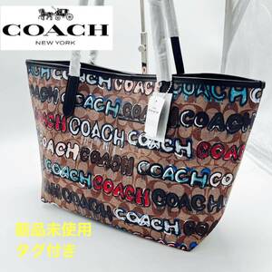 【1円スタート】コーチ　COACH coach メンズ　バッグ　レザー　ショルダー　トート　ユニセックス　正規品　新品　未使用　タグ付き