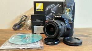 ◆極上美品 Nikon ニコン D3300 18-55 VR II レンズキット◆使用感少ない ショット2606回♪ショルダーバッグつき◆