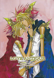  Yugioh #Dew[LOVE ANTIQUE]. таблица 